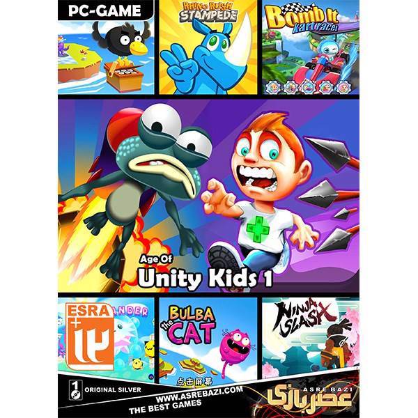 مجموعه بازی کامپیوتری Unity Kids 1، Age of Unity Kids 1 PC Games