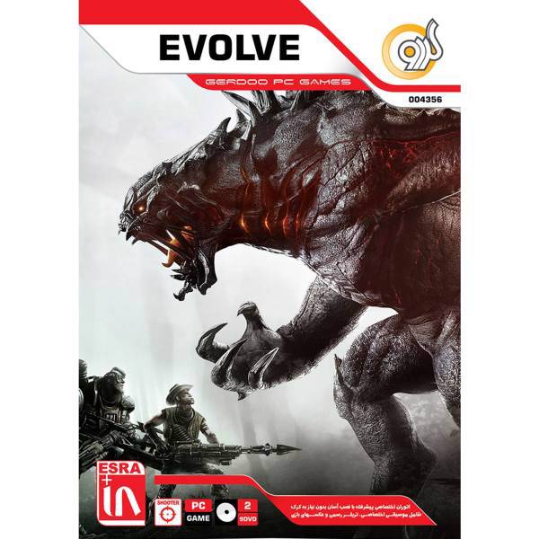 بازی Evolve مخصوص PC، Evolve PC Game