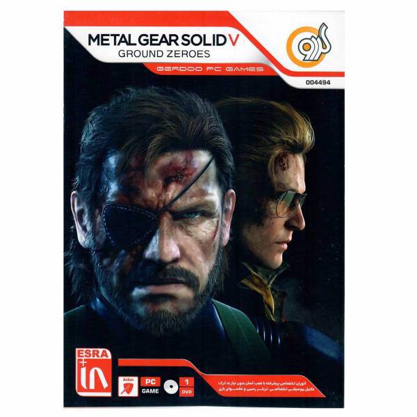 بازی Metal Gear Solid V مخصوص Pc، Metal Gear Solid V PC Game