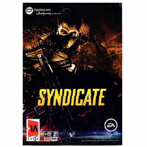 بازی Syndicate مخصوص PC، Syndicate PC Game