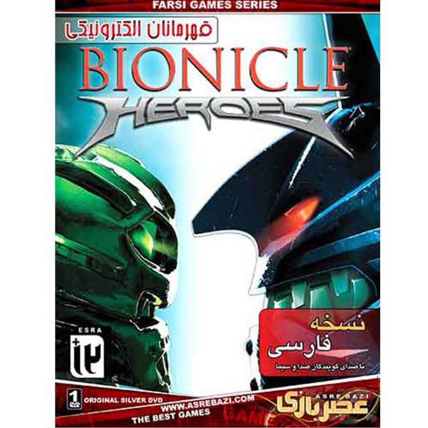 بازی BIONICLE HEROES مخصوص PC، BIONICLE HEROES