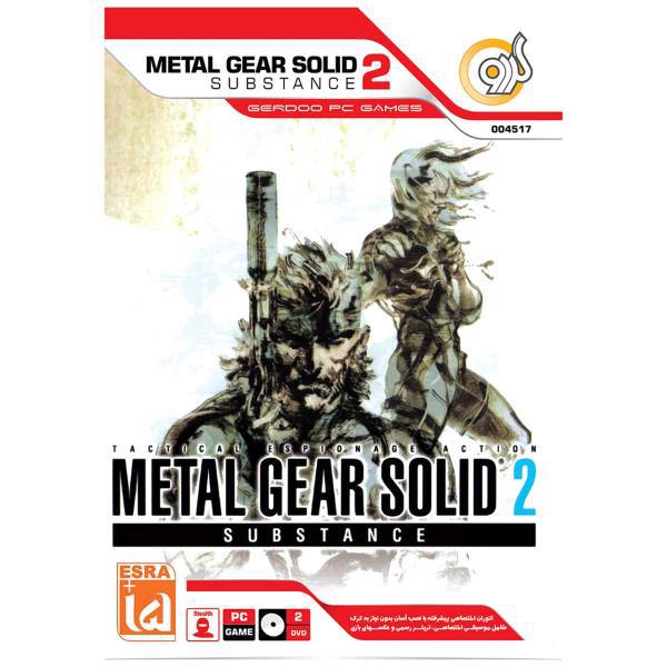 بازی Metal Gear Solid 2 Substance مخصوص PC، Metal Gear Solid 2 Substance PC Game