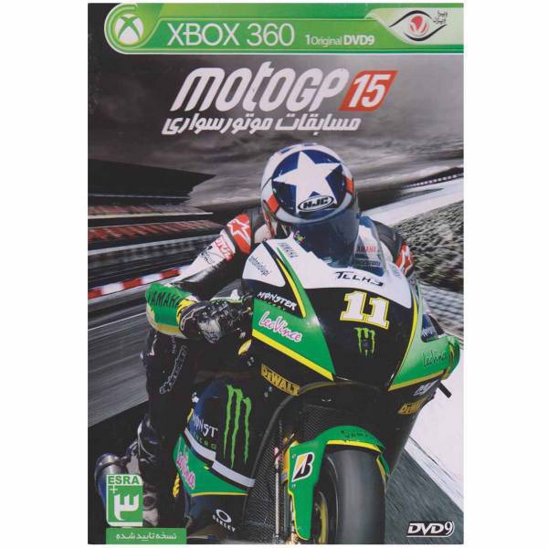 بازیِ MotoGP 15 مخصوص ایکس باکس 360، MotoGP 15 For XBOX360