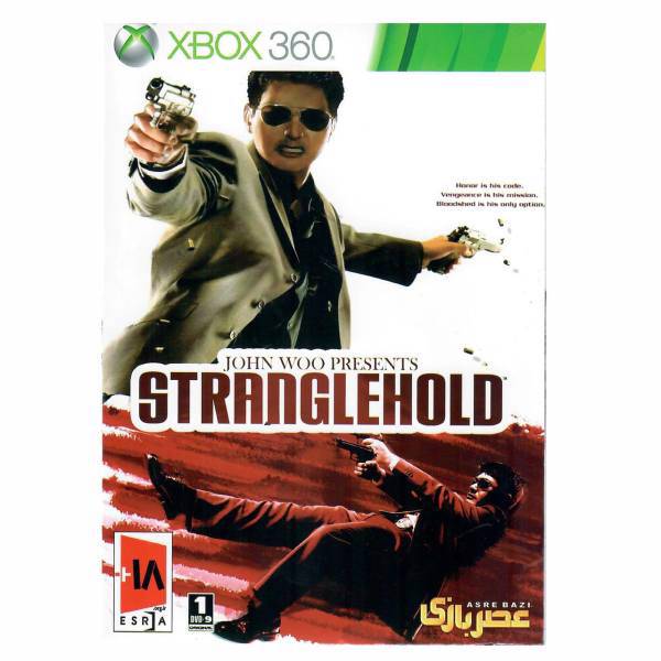 بازی Stranglehold مخصوص ایکس باکس 360، Stranglehold For XBox 360