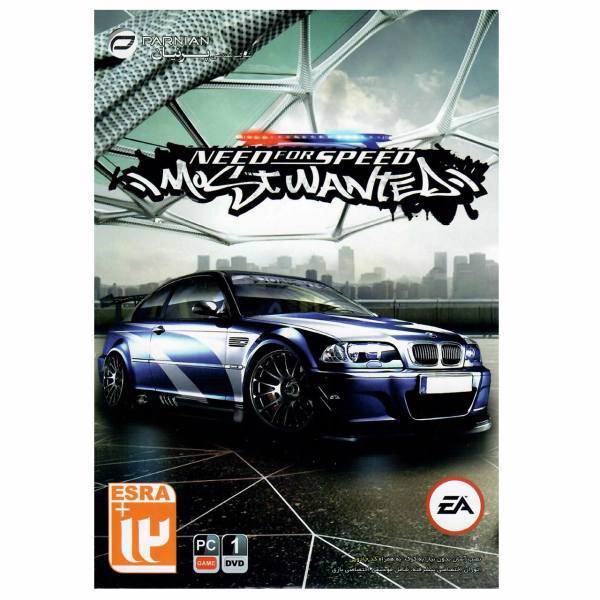 بازی Need For Speed Most Wanted مخصوص PC، Need For Speed Most Wanted For PC Game