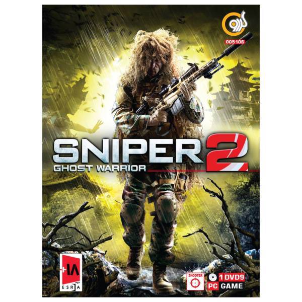 بازی Sniper: Gost Warrior 2 مخصوص PC، Sniper: Gost Warrior 2 PC Game