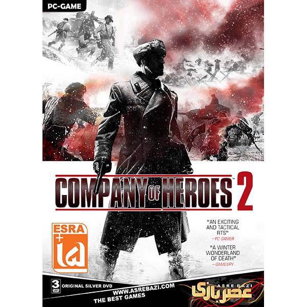 بازی کامپیوتری Company of Heroes 2، Company of Heroes 2 PC Game