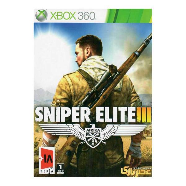 بازی sniper elite 3 مخصوص xbox 360، sniper elite 3 xbox 360