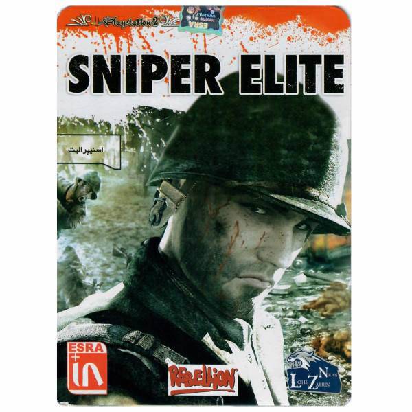 بازی Sniper Elite مخصوص PS2، Sniper Elite For PS2 Game