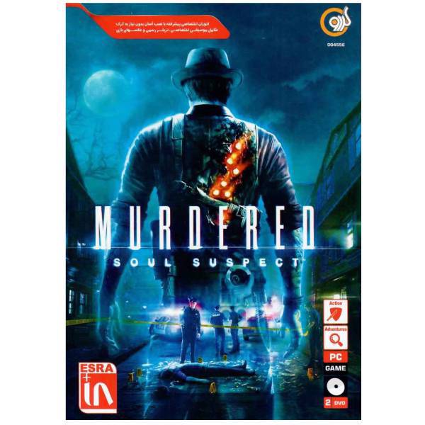 بازی کامپیوتری Murdered Soul Suspect مخصوص PC، Murdered Soul Suspect PC Game