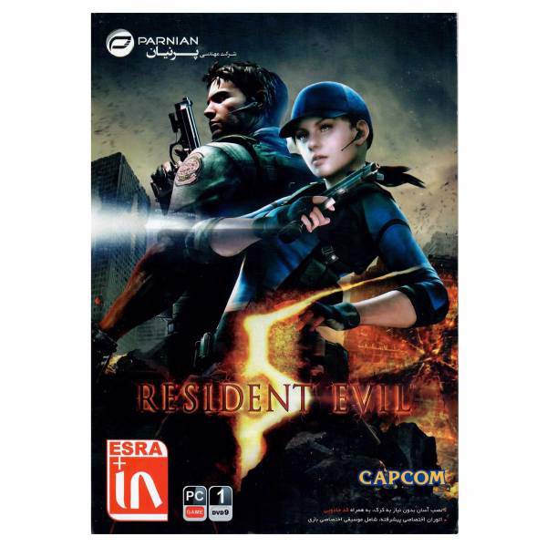 بازی Resident Evil مخصوص PC، Resident Evil For PC Game