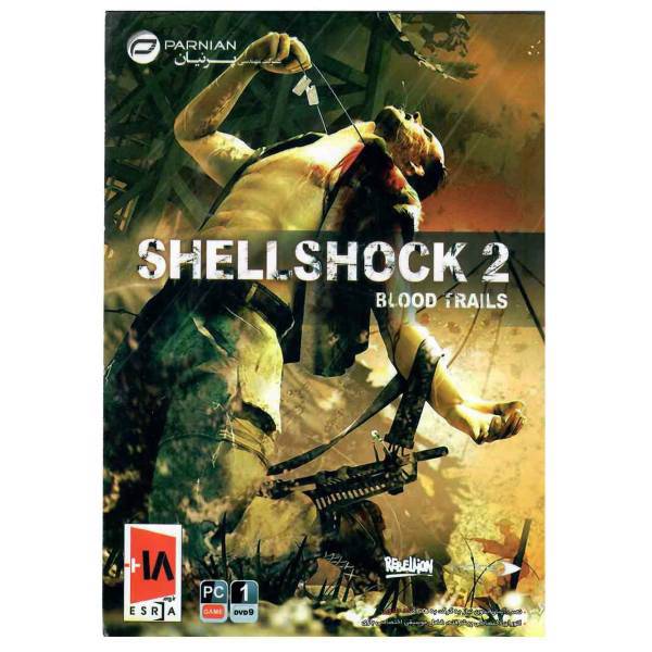 بازی Shellshock 2 مخصوص PC، Shellshock 2 For PC Game