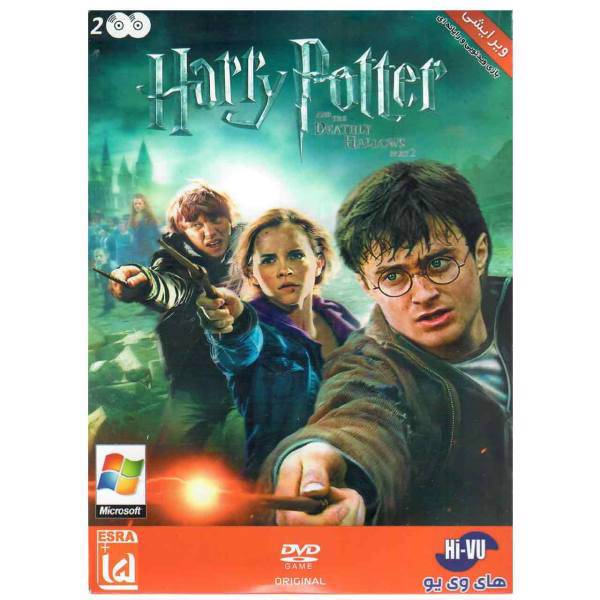 بازی Harry Potter And The Deathly Hallows Part 2 مخصوص PC، Harry Potter And The Deathly Hallows Part 2 For PC Game