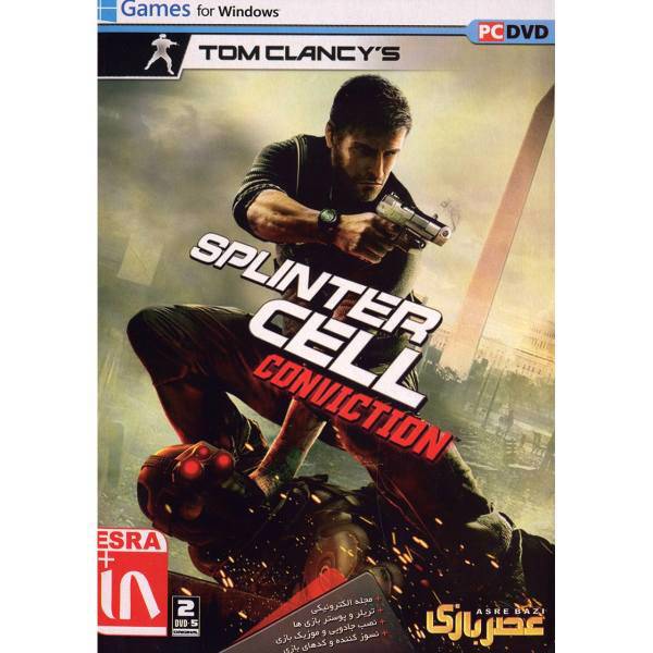 بازی کامپیوتری Splinter Cell Conviction، Splinter Cell Conviction PC Game