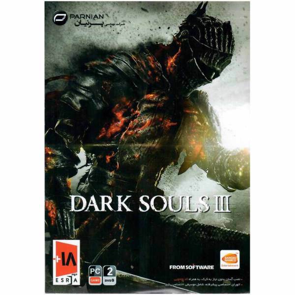 بازی کامپیوتری Dark Souls III مخصوص PC، Dark Souls III PC Game