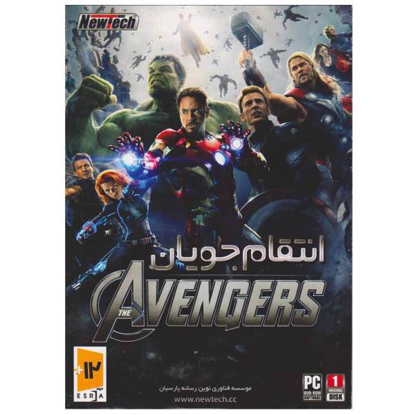 بازی کامپیوتری Avengers مخصوص PC، Avengers PC Game