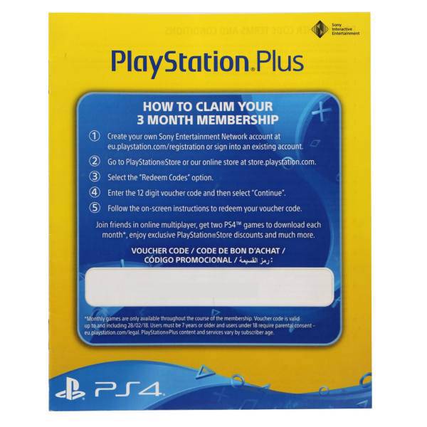 گیفت کارت پلی استیشن پلاس - عضویت سه ماه، PlayStation Plus Gift Card - 3 Month Membership