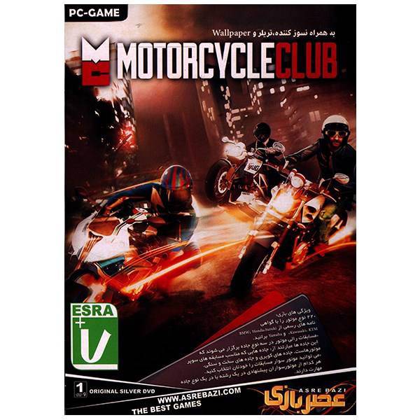 بازی کامپیوتری Motorcycle Club، Motorcycle Club PC Game