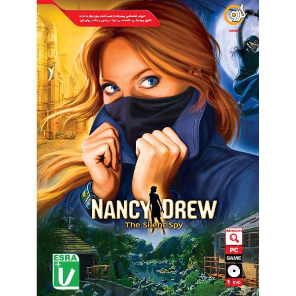 بازی Nancy Drew The Silent Spy مخصوص PC، Nancy Drew The Silent Spy PC Game