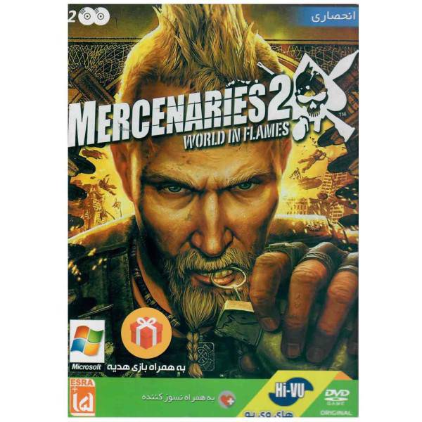 بازی Mercenaries 2 مخصوص PC، Mercenaries 2 For PC Game