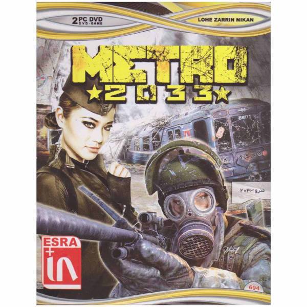 بازی Metro 2033 مخصوص PC، Metro 2033 For PC Game