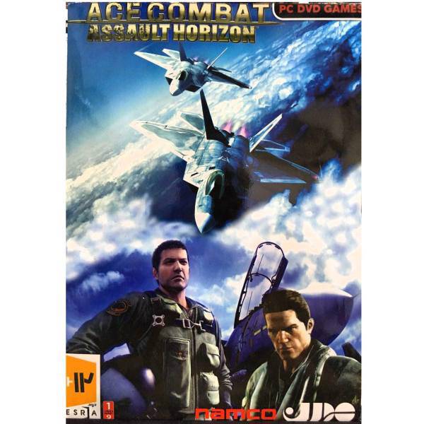 ایس کامبت ازاولت هورایزن، Ace Combat Assault Horizon