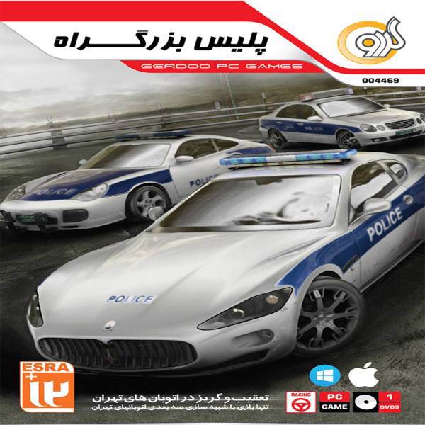 بازی پلیس بزرگراه مخصوص PC، Highway Police PC Game