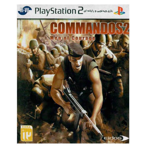 بازی Commandos2 مخصوص PS2، Commandos2 For PS2 Game