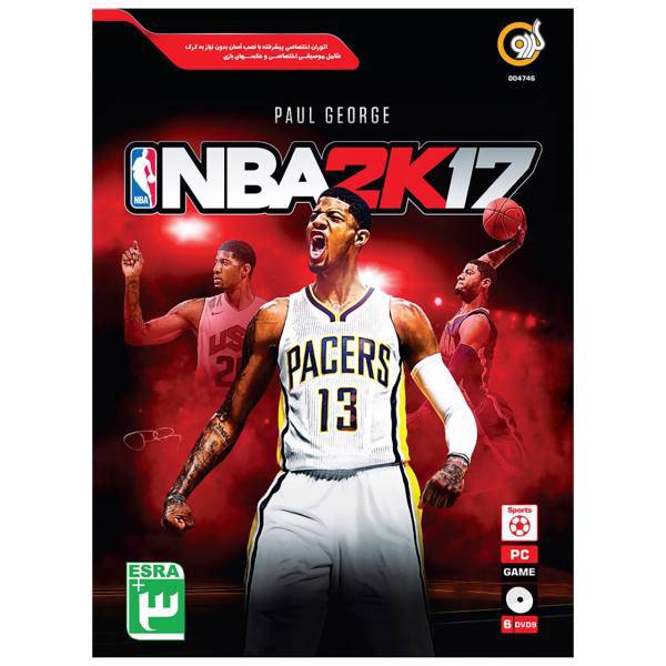 بازی NBA 2K17 مخصوص PC، NBA 2K17 PC Game