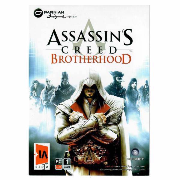 بازی کامپیوتری Assassins Creed Brotherhood مخصوص PC، Assassins Creed Brotherhood PC Game