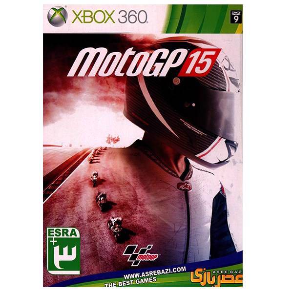 بازی MotoGP 15 مخصوص ایکس باکس 360، MotoGP 15 Game XBOX 360