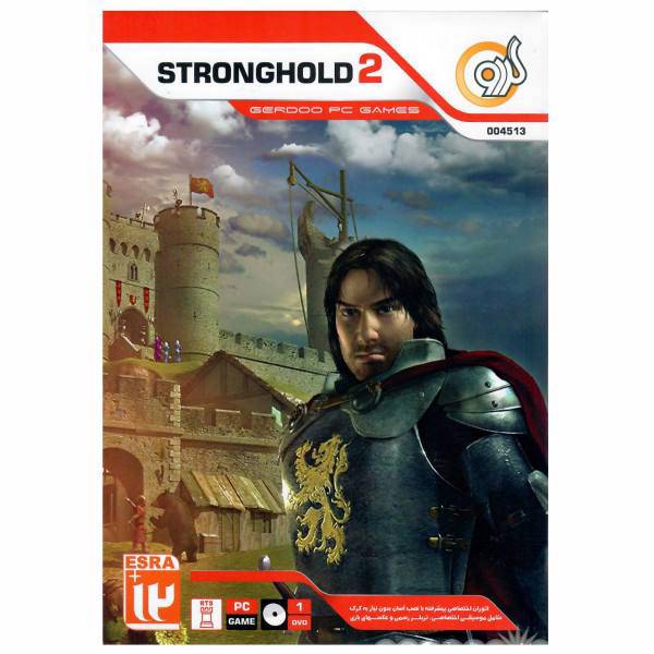 بازی کامپیوتری Stronghold 2 مخصوص PC، StronGhold 2 PC Game