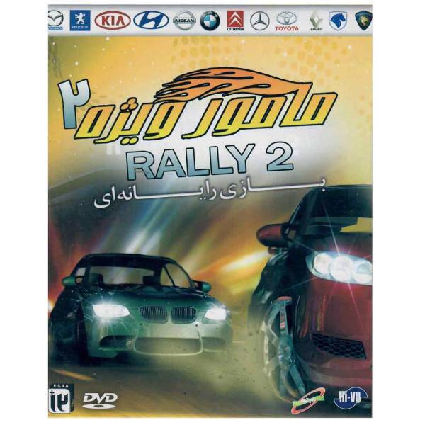 بازی مامور ویژه 2 مخصوص PC، Pally 2 For PC Game