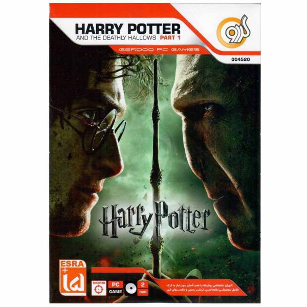 بازی Harry Potter And The Deathly Hallows Part 1 مخصوص PC، Harry Potter And The Deathly Hallows Part 1 For PC Game