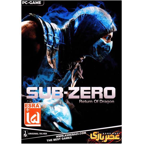 بازی کامپیوتری Sub-Zero Return of Dragon، Sub-Zero Return of Dragon PC Game