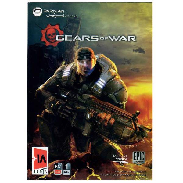 بازی کامپیوتری Gears Of War مخصوص PC، Gears Of War PC Game