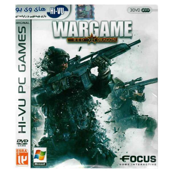 بازی Wargame Red Dragon مخصوص PC، Wargame Red Dragon For PC Game