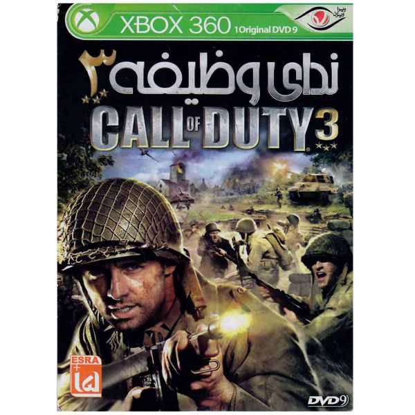 بازی Call Of Duty 3 مخصوص ایکس باکس 360