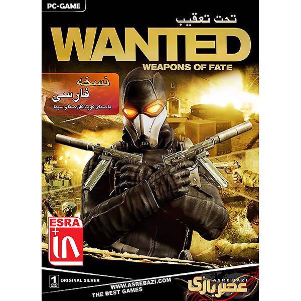 بازی کامپیوتری Wanted Weapons Of Fate، Wanted Weapons Of Fate PC Game