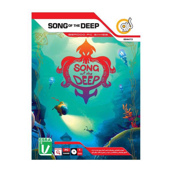 بازی Song Of the Deep مخصوص PC، Song Of the Deep PC Game