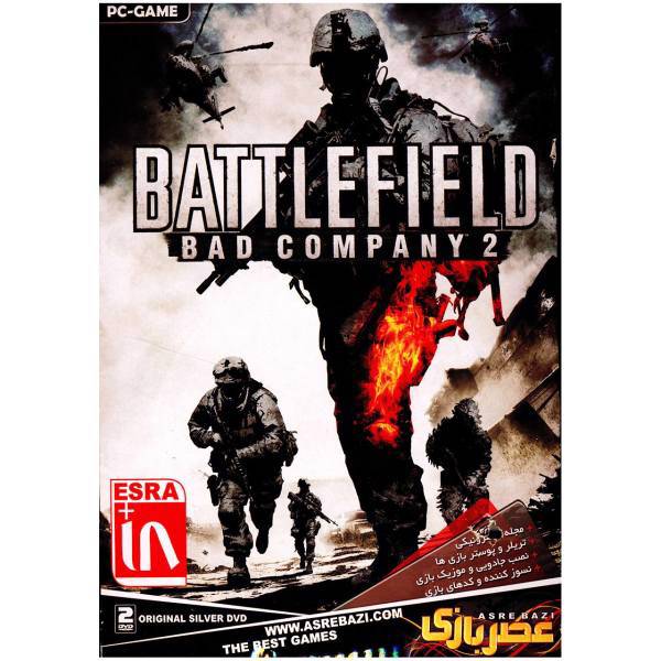 بازی کامپیوتری عصر بازی بتل‌فیلد بد کمپانی 2، Battlefield Bad Company 2 Computer Games