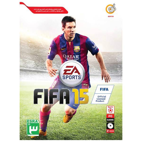 بازی FIFA 15 مخصوص PC، FIFA 15 PC Game