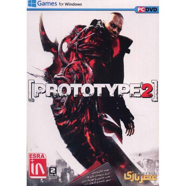 بازی کامپیوتری Prototype 2، Prototype 2 Pc Game