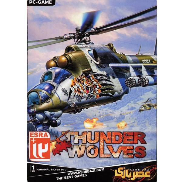 بازی کامپیوتری Thunder Wolves، Thunder Wolves Pc Game