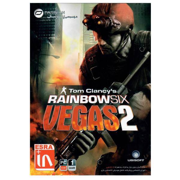 بازی کامپیوتری RAINBOW SIX VEGAS2 مخصوص PC، RAINBOW SIX VEGAS2 PC Game