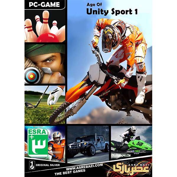 مجموعه بازی کامپیوتری 1 Unity Sport، Age of Unity Sport 1 Pc Game