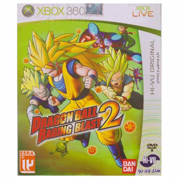 بازیِ Dragon Ball 2 مخصوص ایکس باکس 360، Dragon Ball 2 For XBOX360