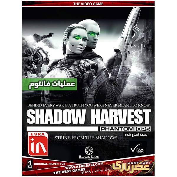 بازی کامپیوتری Shadow Harvest Phantom Ops، Shadow Harvest Phantom Ops PC Game