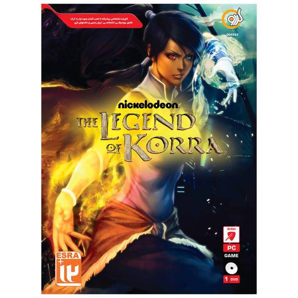 بازی The Legend Of Korra مخصوص PC، The Legend Of Korra PC Game