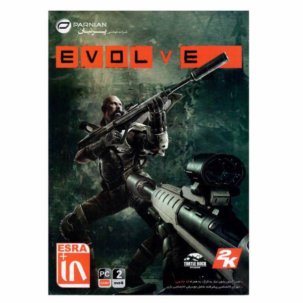 بازی Evolve مخصوص PC، Evolve For PC Game